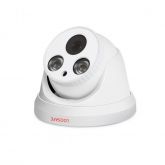 Câmera IP Dome de Vigilância P2P 2MP CCTV LS-RB 1080 P 1NDWLIQS